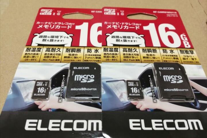 ELECOM microSD 16GB 
