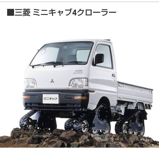 三菱ミニキャブトラックのヘッドライトの変遷 | 日本ライティングBlog
